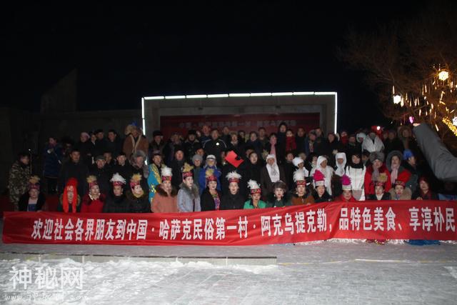 乡村旅游开出扶贫花 阿克乌提克勒打造“中国 哈萨克民俗第一村”-1.jpg