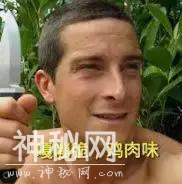 大学挖出古墓，炸出一堆“古墓派”！然后，老师在坟头上开课了-17.jpg