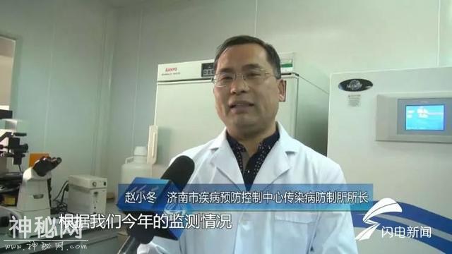 医院儿科爆棚！济南这波流感增多，元凶是这个病毒？济南市疾控中心专家回应……-4.jpg