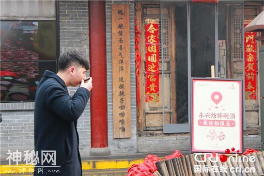 “网红”经济背后的西安永兴坊：用街区承载非遗民俗 用传统点亮中国元素-1.jpg