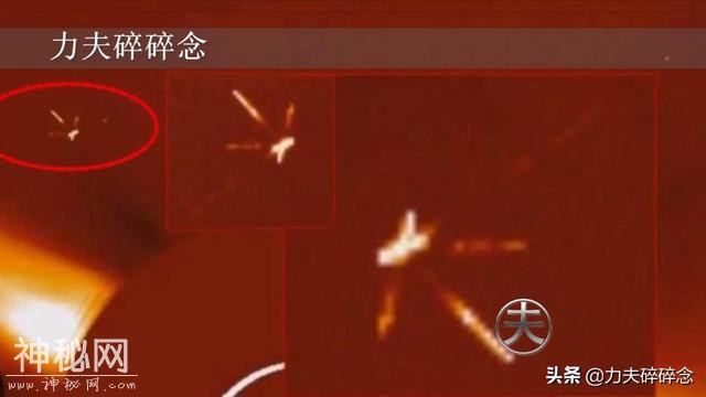 继FBI封锁天文台后 3个月UFO或许对太阳进行了两次大改造-8.jpg