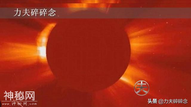 继FBI封锁天文台后 3个月UFO或许对太阳进行了两次大改造-4.jpg