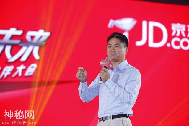 2018中国上市公司市值500强榜单出炉：京东狂跌-2.jpg