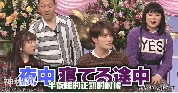 金在中自曝半夜睁眼看见私生饭站在床边，网友：现实版恐怖片-1.jpg