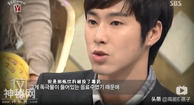 金在中自曝半夜睁眼看见私生饭站在床边，网友：现实版恐怖片-16.jpg