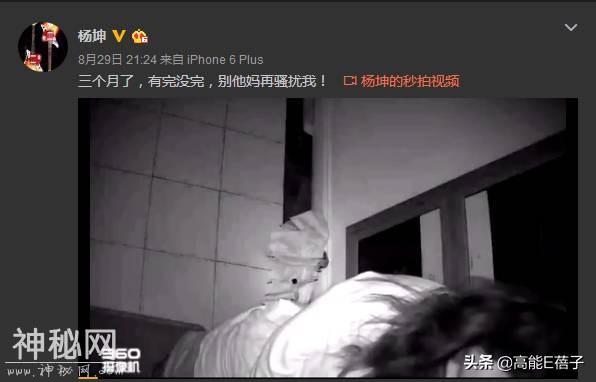 金在中自曝半夜睁眼看见私生饭站在床边，网友：现实版恐怖片-40.jpg