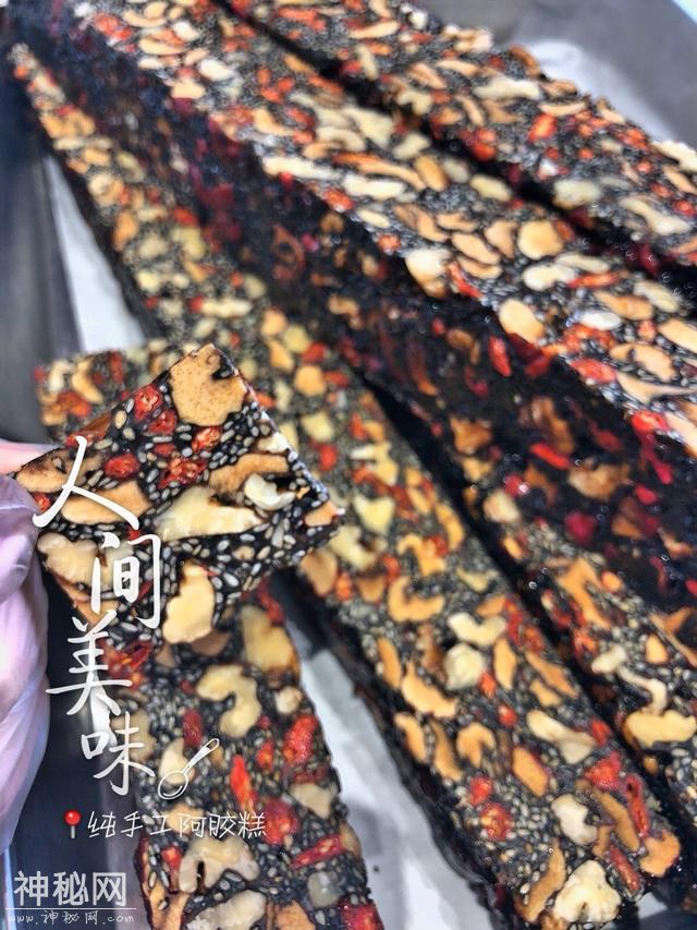 健康养生是生命中最靠谱的投资-2.jpg