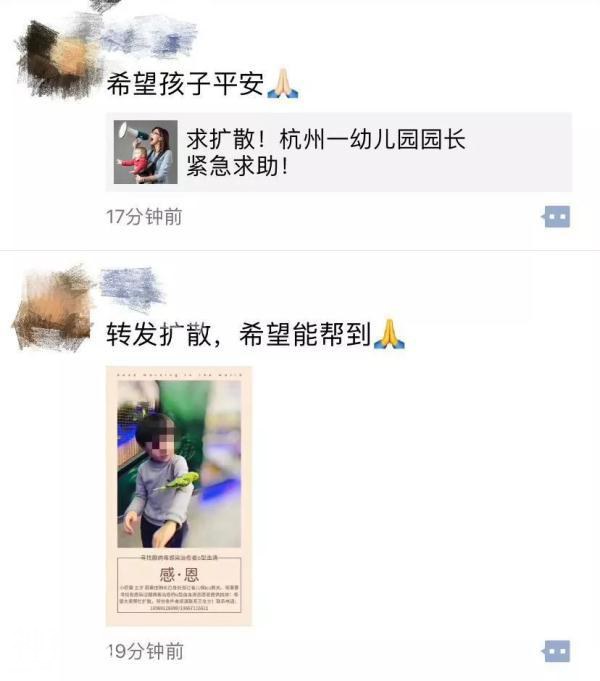 急需这种血！5岁宝宝因腺病毒感染病危！妈妈说呼吸机已经没用了-3.jpg