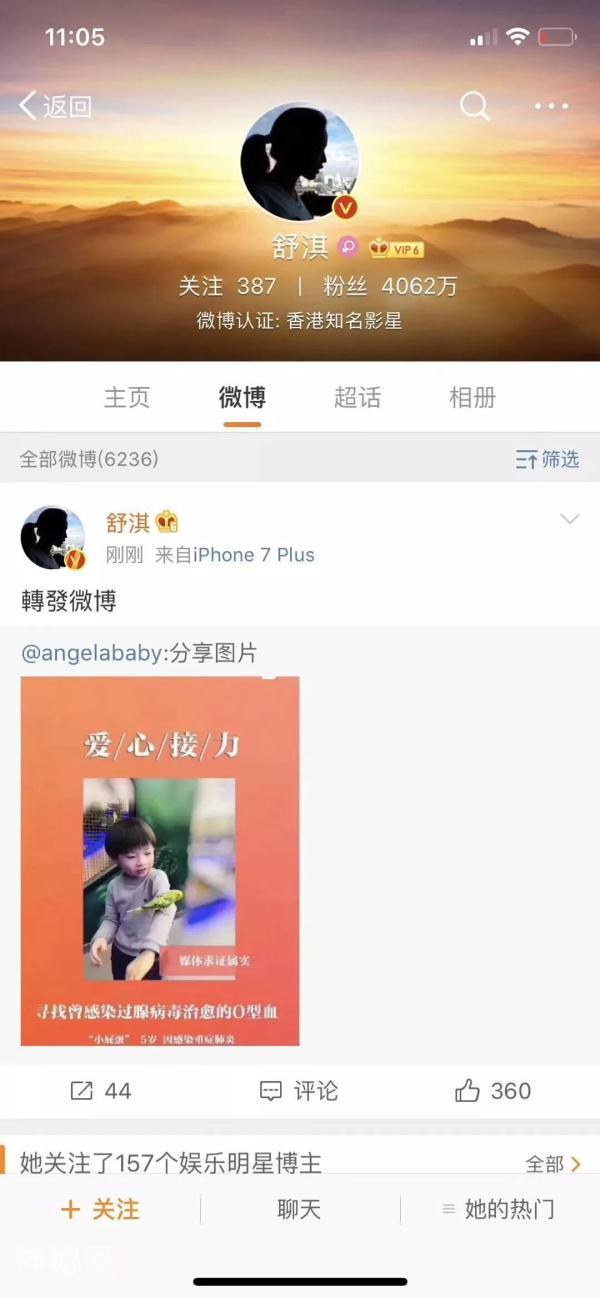 急需这种血！5岁宝宝因腺病毒感染病危！妈妈说呼吸机已经没用了-4.jpg