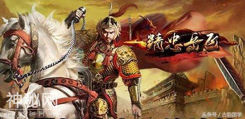 100个历史典故，让你读懂半个中国的历史！建议收藏，细细研读-3.jpg