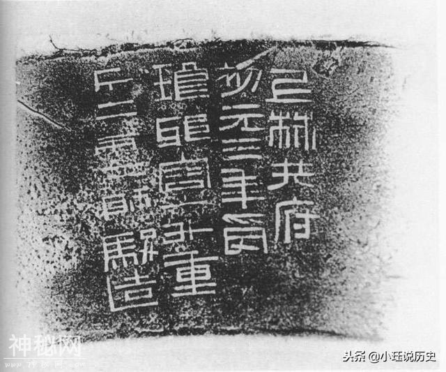 不说用途，你很可能不认识这件文物，更不会知道它的价值-6.jpg