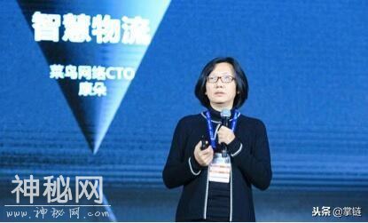 菜鸟预测2019物流科技趋势：物联网IoT将决定未来五年竞争格局-1.jpg