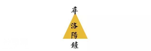 考古还是盗墓？看看他们手里拿的洛阳铲就知道了！-2.jpg