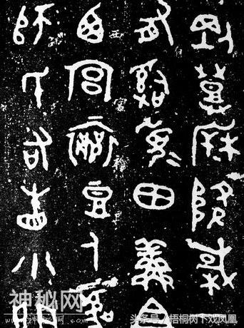 过去河南洛阳盗墓高手之间有一规矩，不盗挖明清坟墓，为什么？-5.jpg