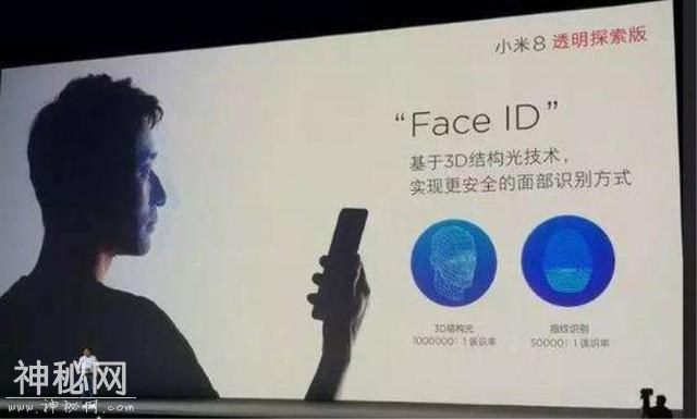 除蓝思科技外，这家中国企业，因背靠iPhone，10年增长100多倍！-4.jpg