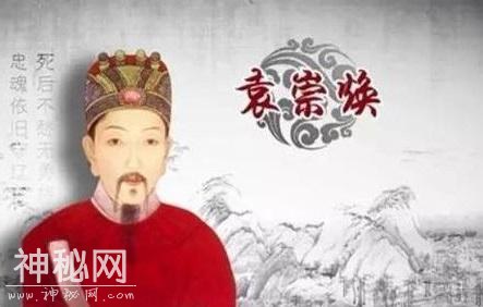 这些野史传奇，各种重口味，颠覆了我们对历史的认知-2.jpg