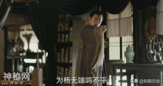 《知否》里的人物历史原型可知否？此人竟然是柳永！-6.jpg