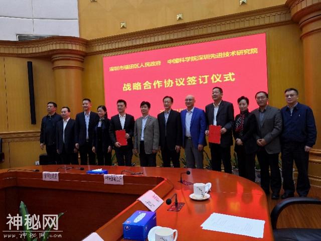 河套又有大动作！深港科技创新特别合作区将建生物医药研发基地-1.jpg