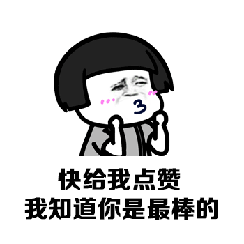 中国野人之谜-科学家探秘最多的神农架野人-3.jpg