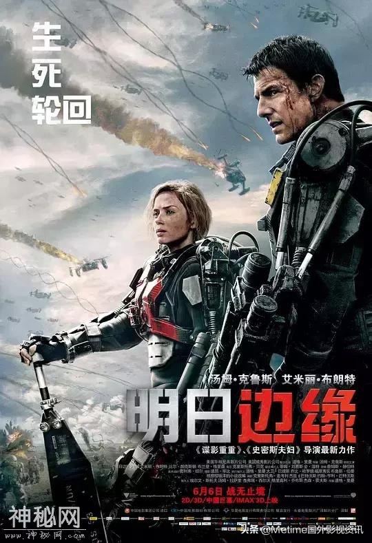 八部值得一看的外星人电影，让喜欢外星人的你一次过足瘾！-9.jpg