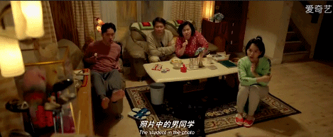 台湾10年来最卖座鬼片（有资源）-12.jpg