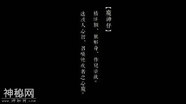 台湾10年来最卖座鬼片（有资源）-28.jpg
