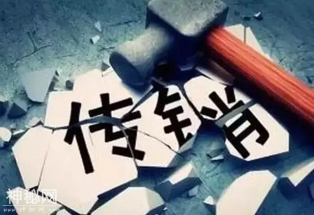 除了权健，这些保健品牌你也得留心！-1.jpg