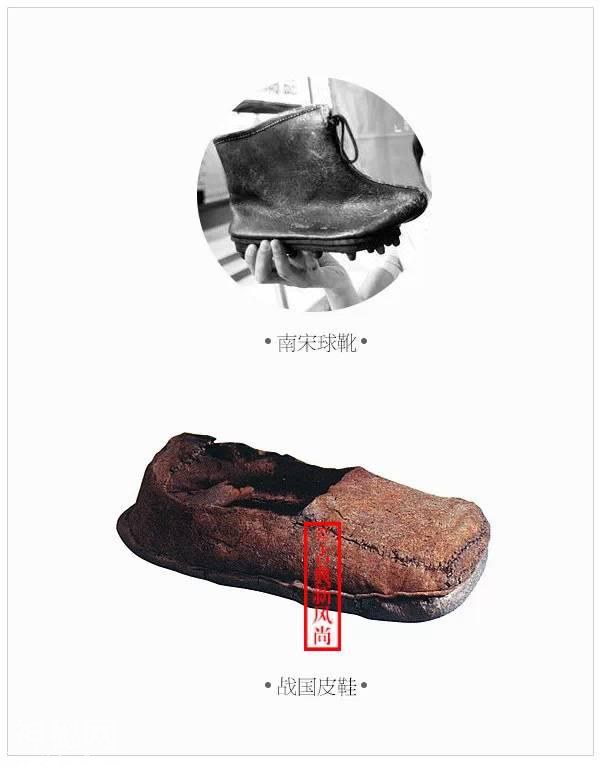 这些逆天文物，确定不是穿越了？！-4.jpg