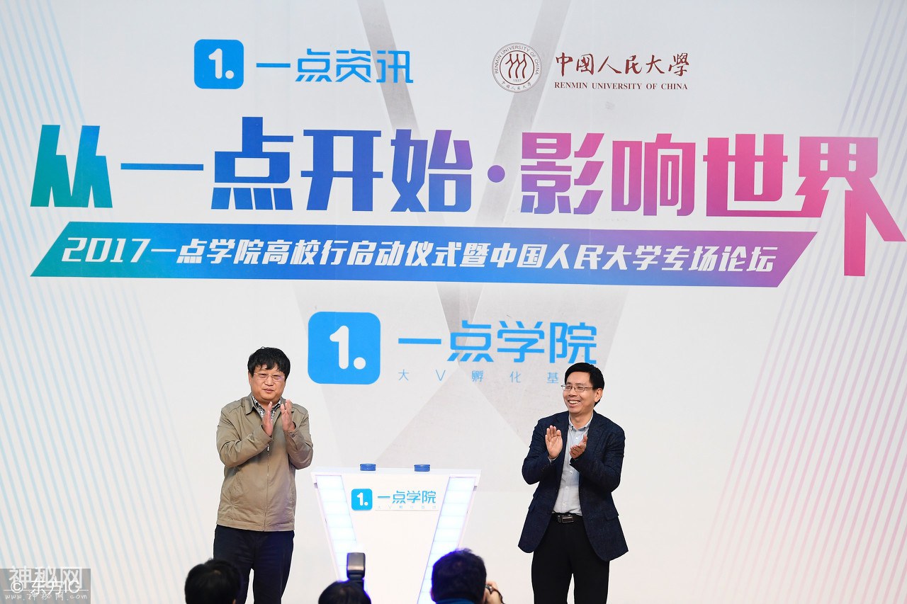 最惨CEO！出差回来发现自己被免职了：非法的！-5.jpg
