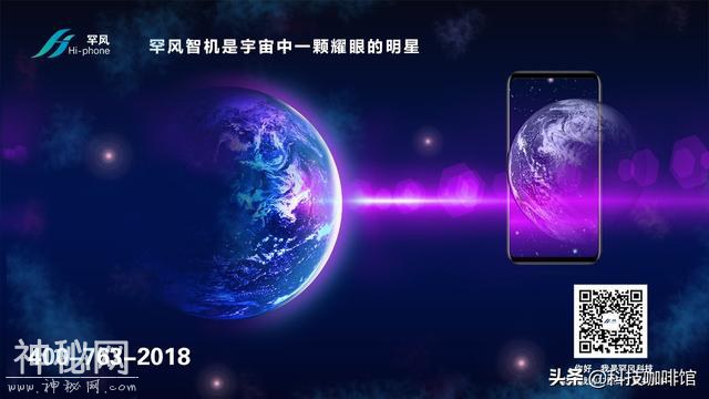 宇宙到底有多大？答案终于有了-1.jpg