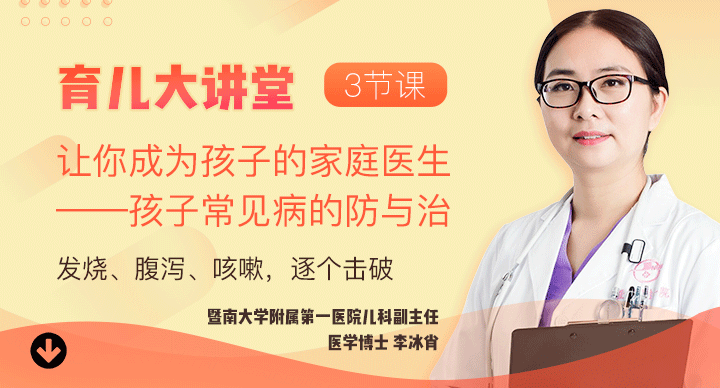 身体出现这4个现象，说明你的身体很差！再不注意会生大病-4.jpg
