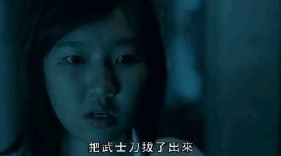 这部电影告诉你：见鬼10法恐怖在于，一旦开始便要进行到底！-14.jpg