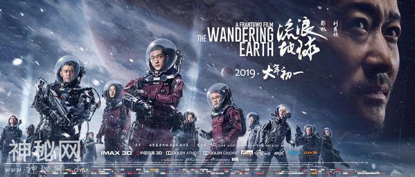 吴京加持，《流浪地球》引导中国科幻电影发展方向-1.jpg