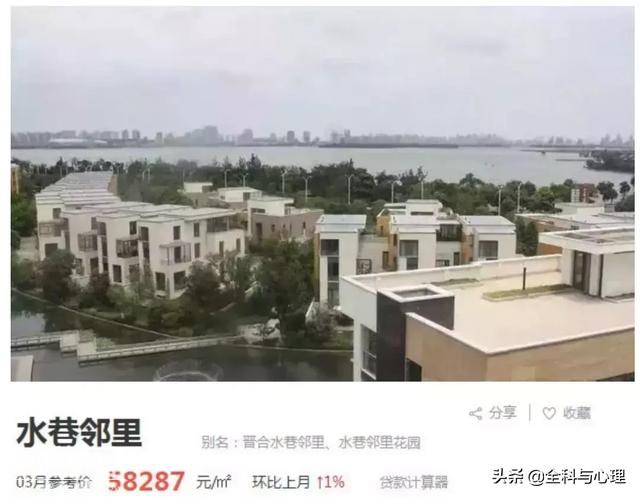 苏明玉：原生家庭伤我最重，为什么我却活得最好？-5.jpg
