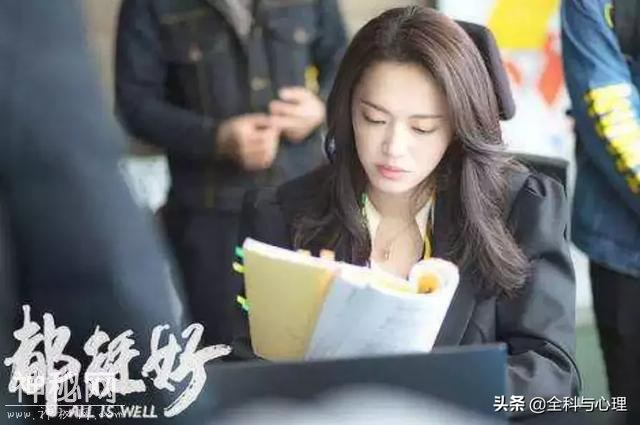 苏明玉：原生家庭伤我最重，为什么我却活得最好？-3.jpg