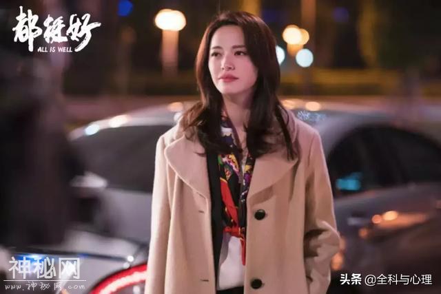 苏明玉：原生家庭伤我最重，为什么我却活得最好？-12.jpg