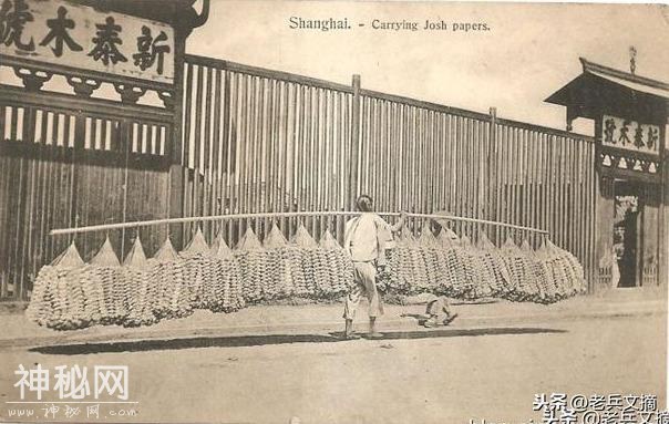 1910年的上海社会民俗老照片-4.jpg