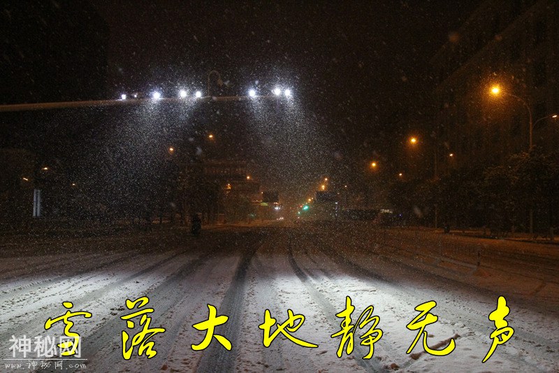 图虫人文摄影：雪落大地静无声-1.jpg