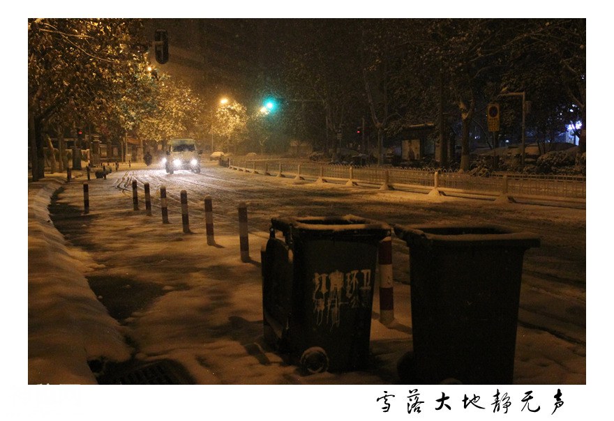 图虫人文摄影：雪落大地静无声-2.jpg