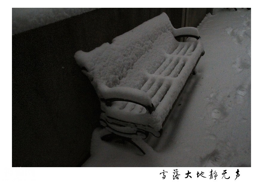图虫人文摄影：雪落大地静无声-4.jpg