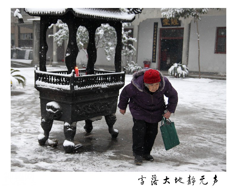 图虫人文摄影：雪落大地静无声-13.jpg