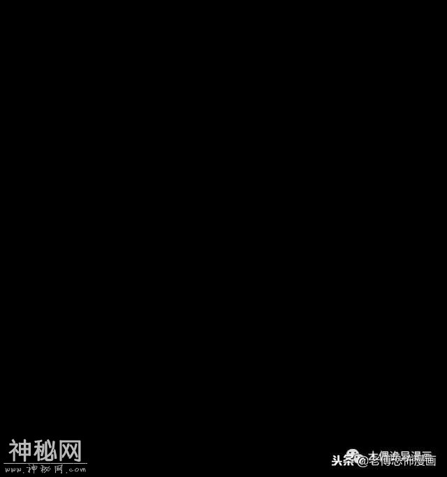木偶漫画：民间真实故事，惊奇档案之神农架野人-34.jpg
