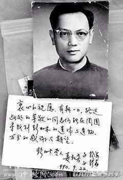 《野史》史前文明存在吗？那这6个奇闻异事怎么解释？-2.jpg