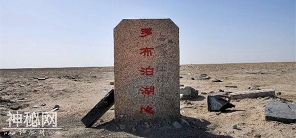新疆若羌罗布泊九大神秘诡异事件现象，你都了解哪些？是怎么回事-1.jpg