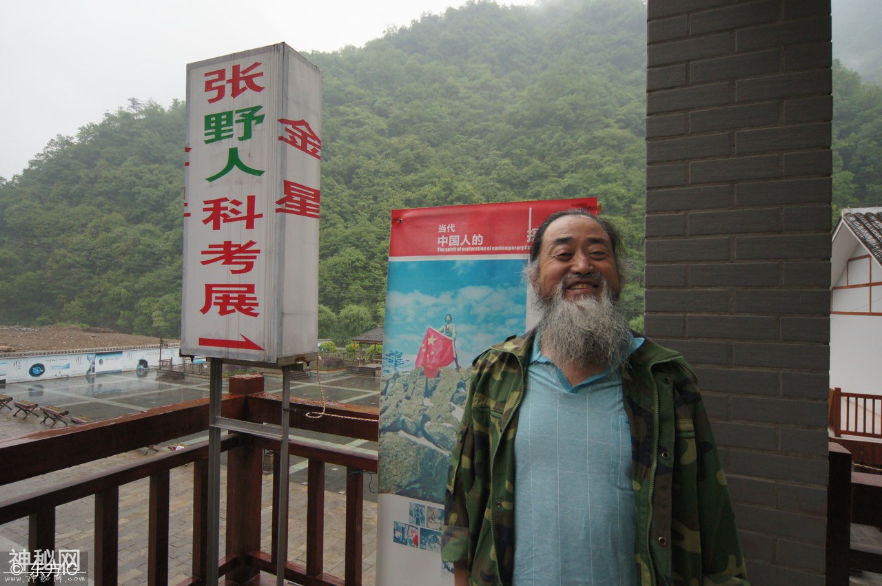 65岁老人3次离婚弃家，栖身神农架25年自费找野人，结果如何？-10.jpg