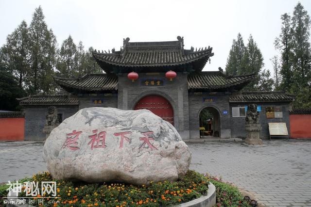 179《中国道教》第四卷 楼观 永乐宫 重阳宫 八仙宫-6.jpg