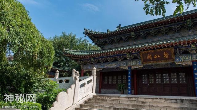 179《中国道教》第四卷 楼观 永乐宫 重阳宫 八仙宫-12.jpg