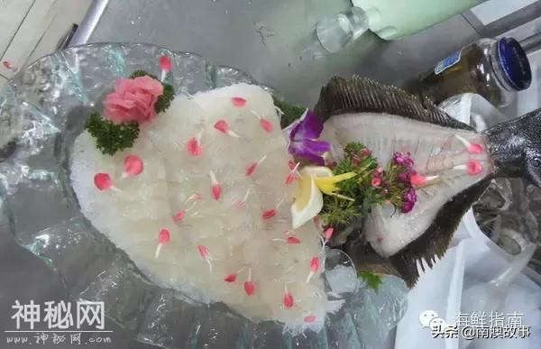 正确的吃鱼方法，这些天价鱼要怎么才能吃出美味！-6.jpg