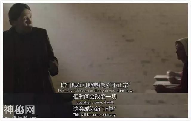 豆瓣9.4！这部神剧比恐怖片更加恐怖-13.jpg