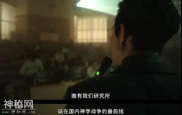 不老男神李政宰最新力作，这部高能鬼片吓出了我一身冷汗！-8.jpg